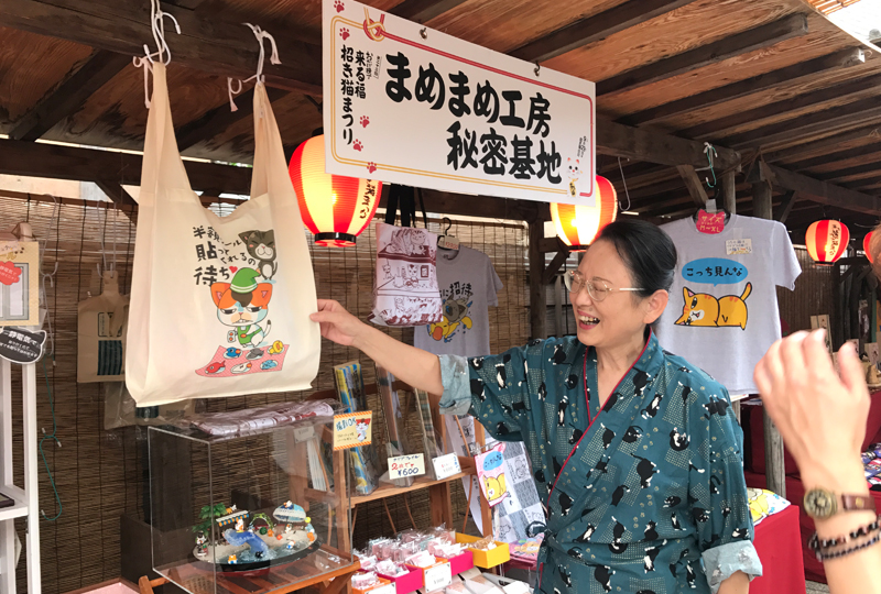 伊勢 おかげ横丁の 来る福招き猫まつり に行ってきました ペット用品の通販サイト ペピイ Peppy