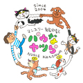 5月号絵日記