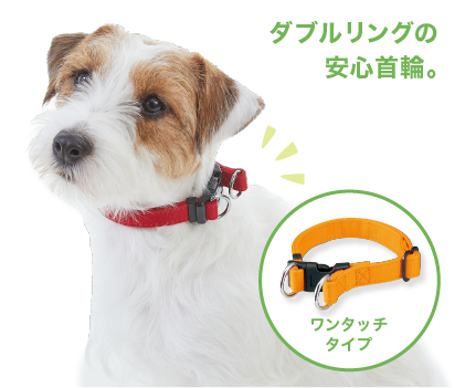 PEPPY LIFE】抜けにくいスイングハーネス| ペット用品の通販サイト PEPPY LIFE】抜けにくいスイングハーネス| ペット用品の通販サイト