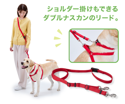 首輪・ハーネス・リード Poppy PEPPY LIFE】抜けにくいスイングハーネス｜ ペット用品の通販サイト