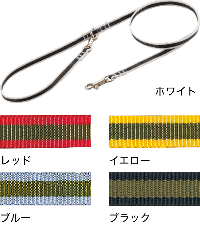 ハンドルベスト (猫用ハーネス)｜ ペット用品の通販サイト ペピイ（PEPPY）
