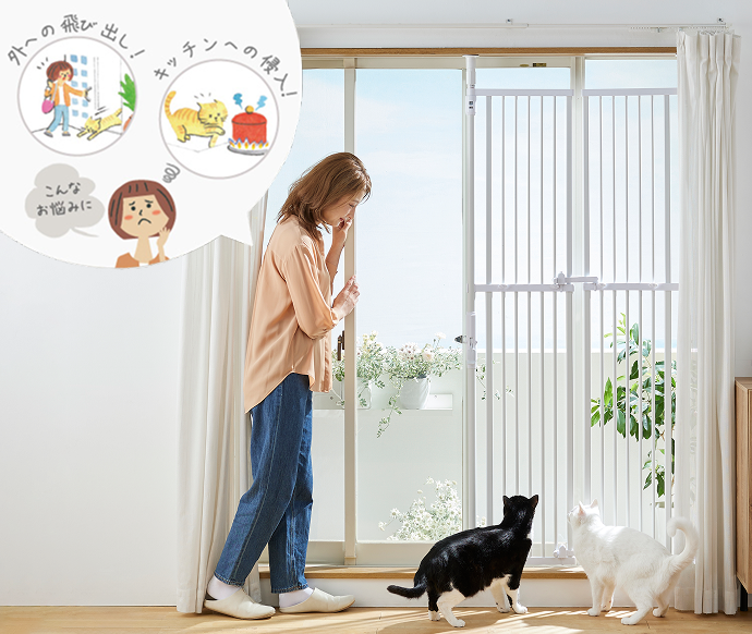 のぼれんニャン バリアフリー クイック｜ ペット用品の通販サイト