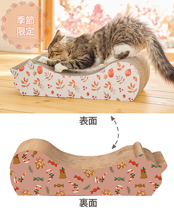 ごろん猫の爪とぎ （大型猫 段ボール製）｜ ペット用品の通販