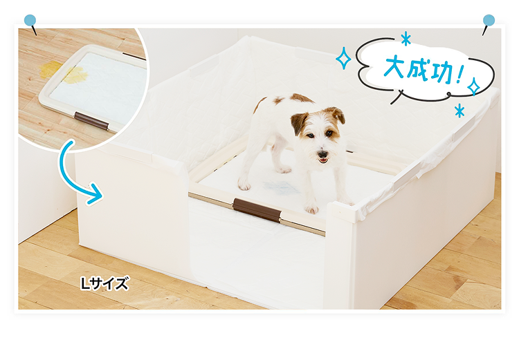 Petifam】スライドメッシュトイレ - 株式会社ぺティファーム Sefoemut犬 トイレ トイレを覚えやすい囲い付きタイプのペットトイレ 飛び散り防止 滑り止め付き ワイドシー 犬猫用 レギュラ