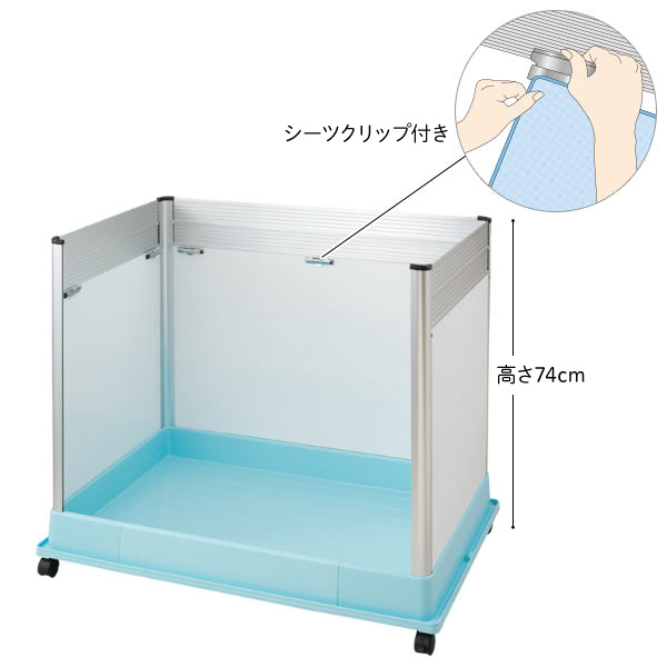 アルミパネルトレー (犬用 トイレトレー)｜ 犬用トイレ｜ ペット用品の通販サイト ペピイ（PEPPY）