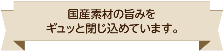 Amazon | ウィズユーキャット にゃろみ かつお 20本 無添加 猫