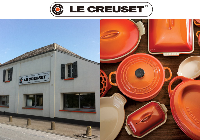 ル・クルーゼは1925年に誕生したフランス生まれのキッチンウェアブランド
