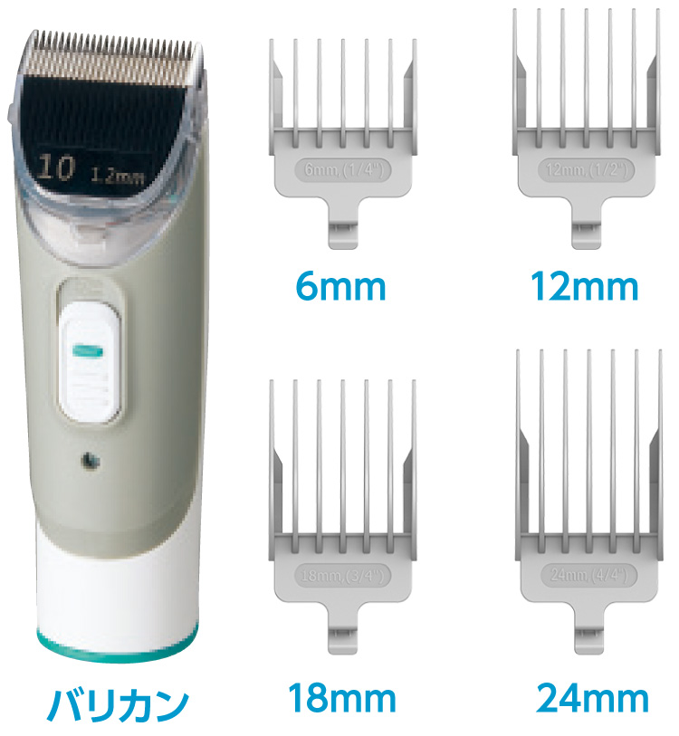 バリカンブラッシング掃除機｜ ブラシ・爪切り｜ ペット用品の通販サイト ペピイ（PEPPY）