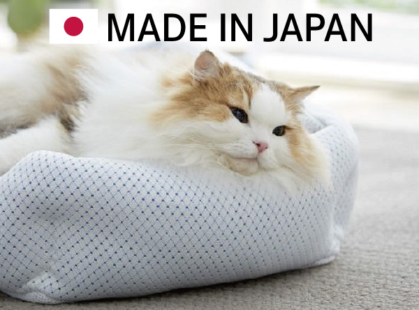 高品質にこだわった日本製。