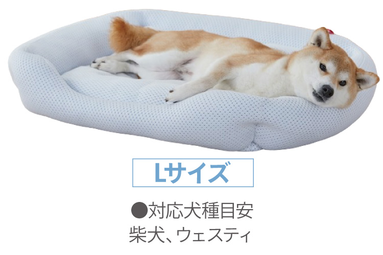 超クール・スクエアベッド｜ ペット用品の通販サイト ペピイ