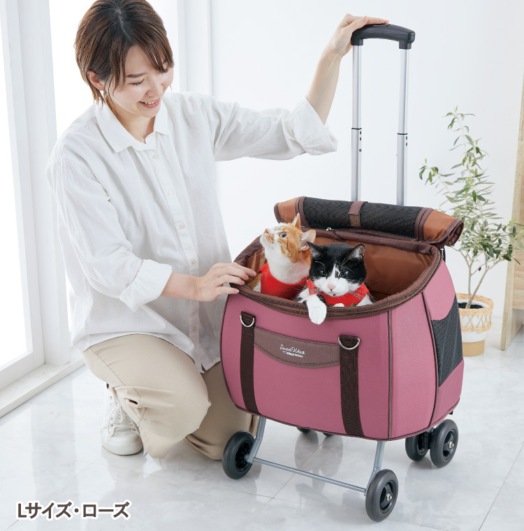 スイートハート ４ＷＡＹ （ペット用キャリーカート）｜ カート・キャスター付｜ ペット用品の通販サイト ペピイ（PEPPY）