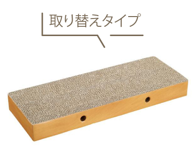 ケージ用ステップ(猫 ケージ)｜ ペット用品の通販サイト ペピイ（PEPPY）