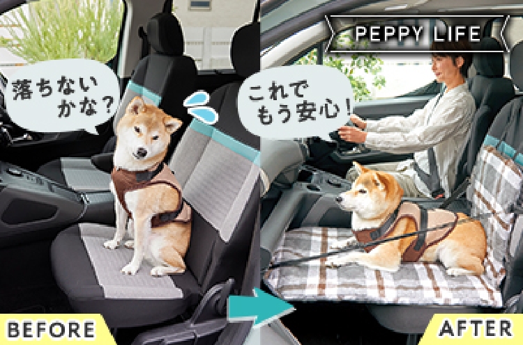 フラットボード（ 助手席用 ）犬 落下防止 Amazon | 座席下への落下を防ぐ広々ボード（助手席用） ブルー