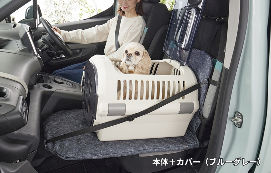 未使用 PEPPY フラットボード 犬 助手席 落下防止 シートベルト 座席下への落下を防ぐ広々ボード（助手席用）（旧：フラット