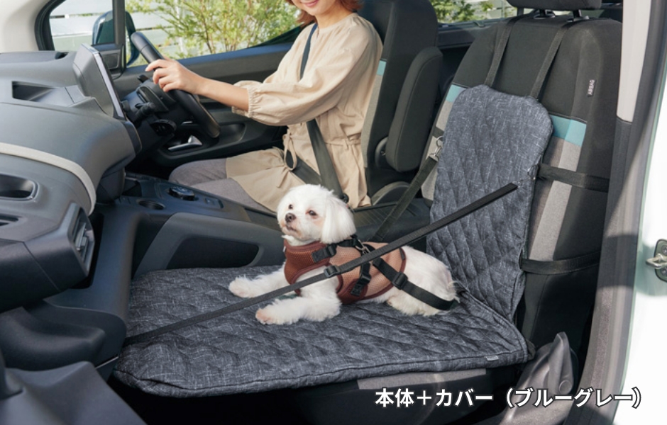 未使用 PEPPY フラットボード 犬 助手席 落下防止 シートベルト 座席下への落下を防ぐ広々ボード（助手席用）（旧：フラット