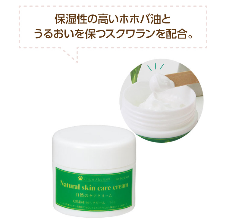 ペットの足ふきクリーナー (ペット用ケア用品) ｜ ペット用品の通販