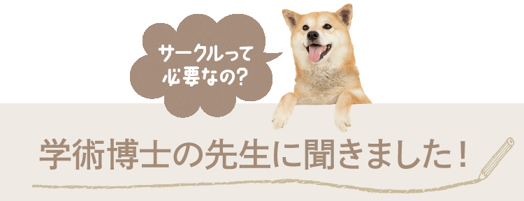 アレンジサークル・スチール（犬 サークル 広い）｜ ペット用品の通販
