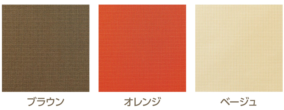 スマートスクエアベッド・防水｜ ペット用品の通販サイト ペピイ（PEPPY）