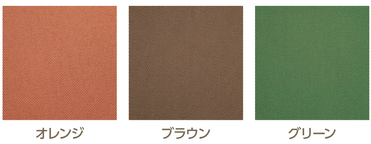 スマートスクエアベッド・コットン｜ ペット用品の通販サイト ペピイ