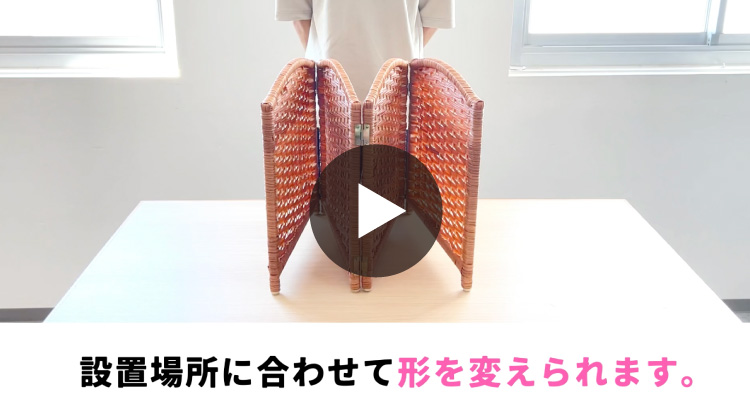 軽量ついたてゲート （ペットゲート 置くだけ）｜ ペット用品の通販