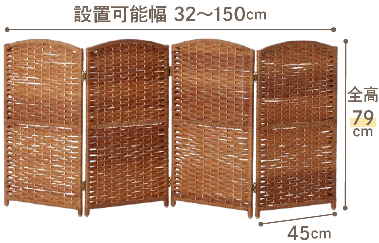 軽量ついたてゲート （ペットゲート 置くだけ）｜ ペット用品の通販