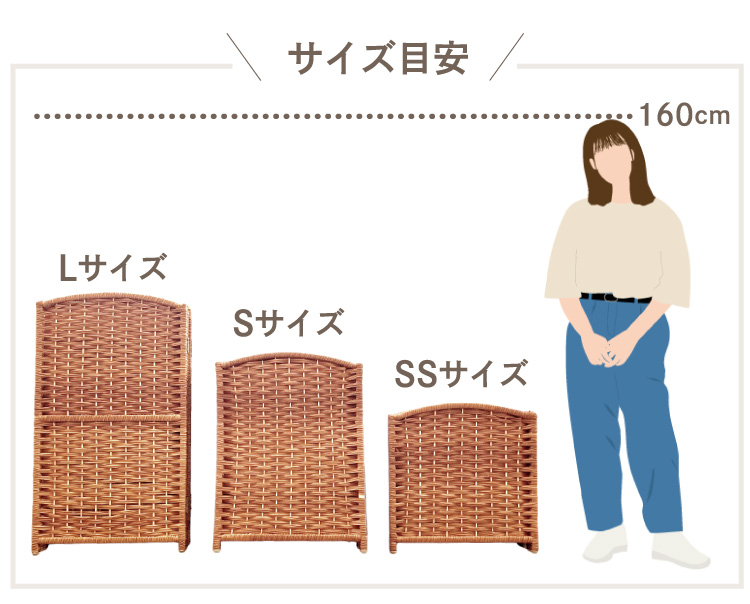 軽量ついたてゲート （ペットゲート 置くだけ）｜ ペット用品の通販
