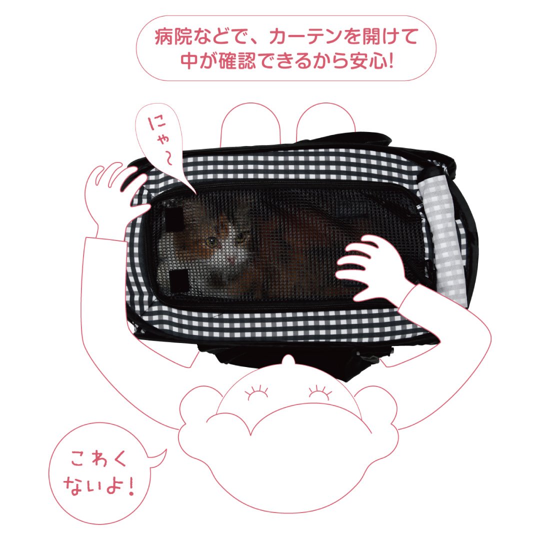 猫壱ポータブル (携帯・防災用品)｜ 猫用ケージ｜ ペット用品の通販 ...
