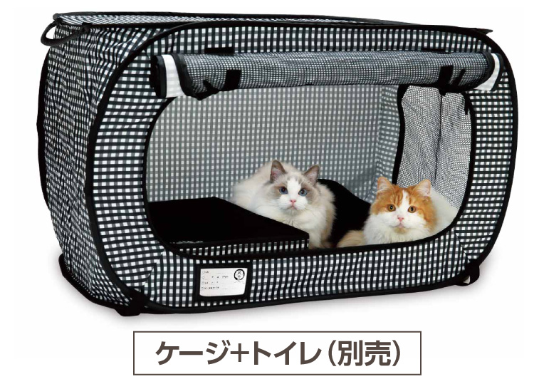 おしゃれ⭐︎猫ゲージなど一式⭐︎ほぼ新品 猫壱ポータブル (携帯・防災用品)｜ ペット用品の通販サイト ペピイ