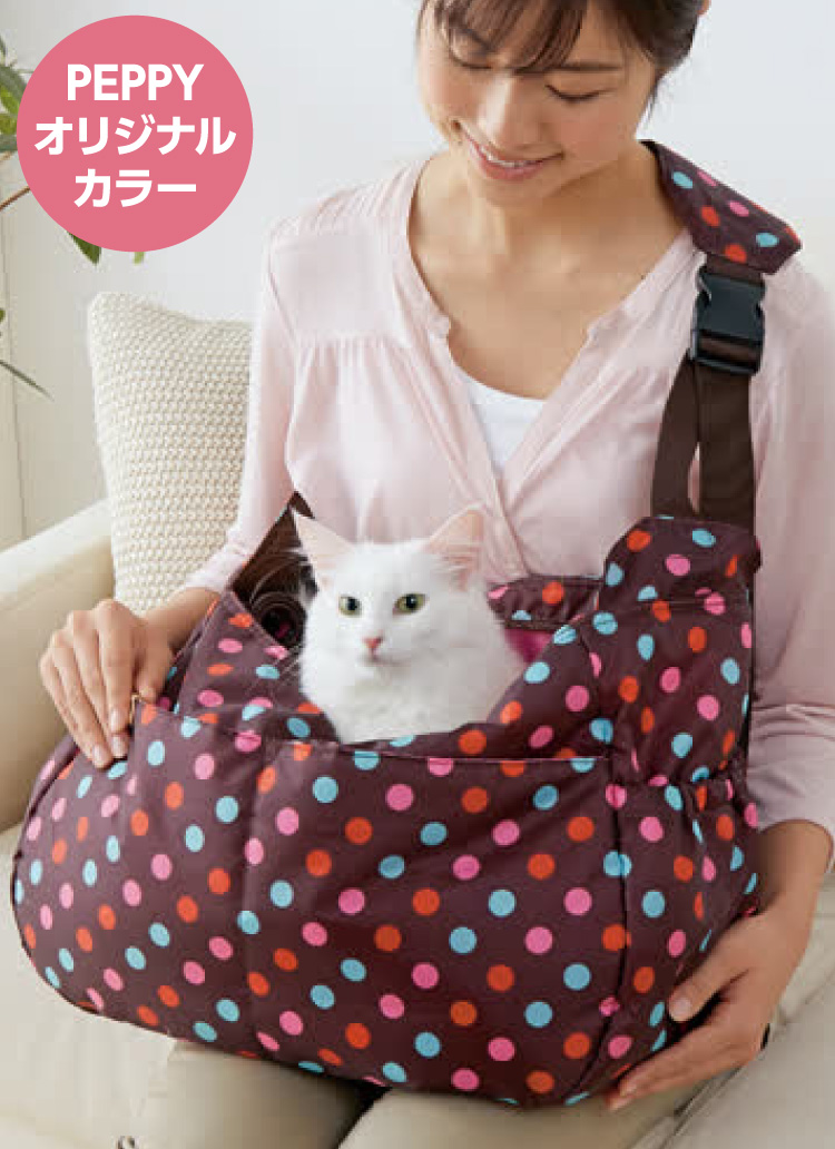 ハンナフラ スリングキャリー （犬猫用キャリーバッグ）｜ 犬用