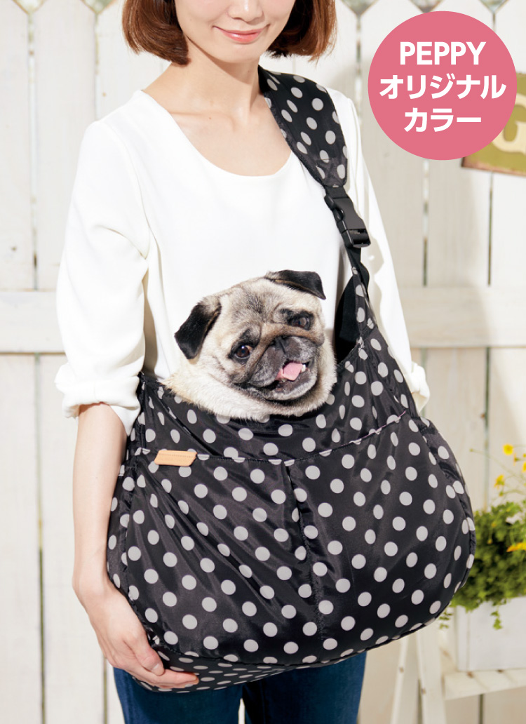 定期入れの ハンナフラ 犬用 （犬猫用キャリーバッグ）｜ スリングキャリー キャリーバッグ・スリング