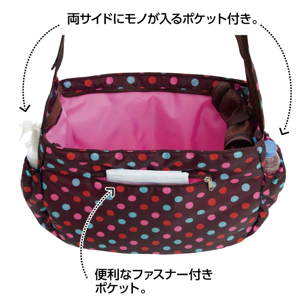 ハンナフラ スリングキャリー （犬猫用キャリーバッグ