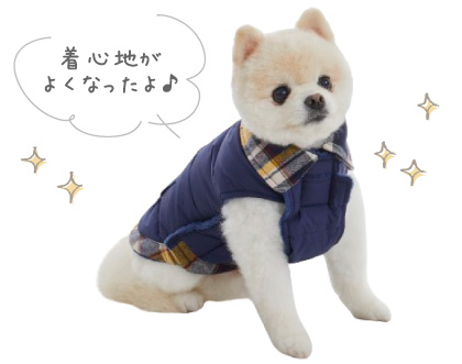 PEPPY LIFE】お散歩快適リアルダウンベスト｜ ペット用品の通販