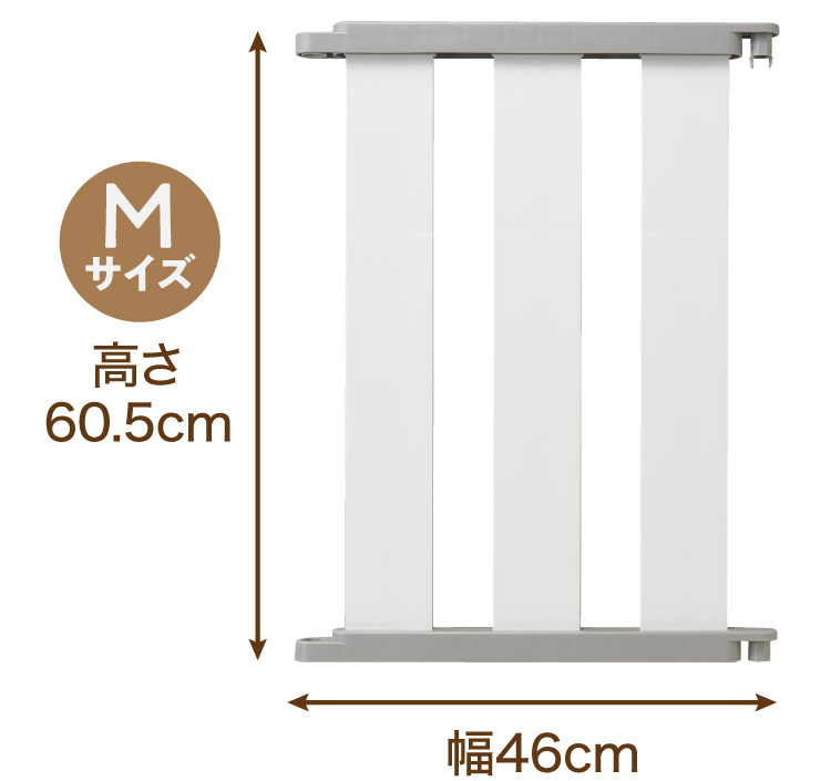 組み換えできるペットフェンス｜ ペット用品の通販サイト ペピイ