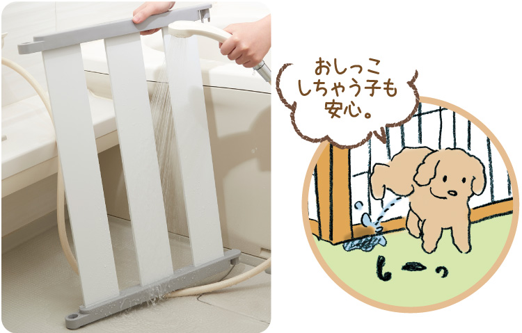 組み換えできるペットフェンス｜ ペット用品の通販サイト ペピイ（PEPPY）