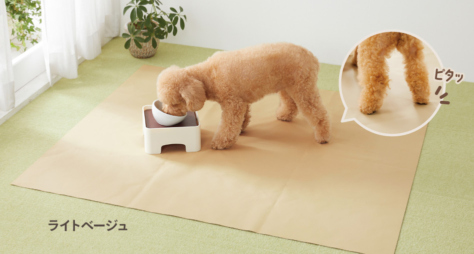 ペットマット 防水 大判 滑らない マット 犬 猫 床 フローリング 