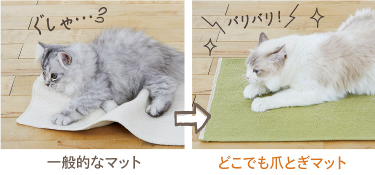 まとめ売り【新品未使用】犬、猫用品 マット、爪とぎ、バスケット 半額以下設定 61YGc-H0ByL._UF350,350_QL50_.jpg