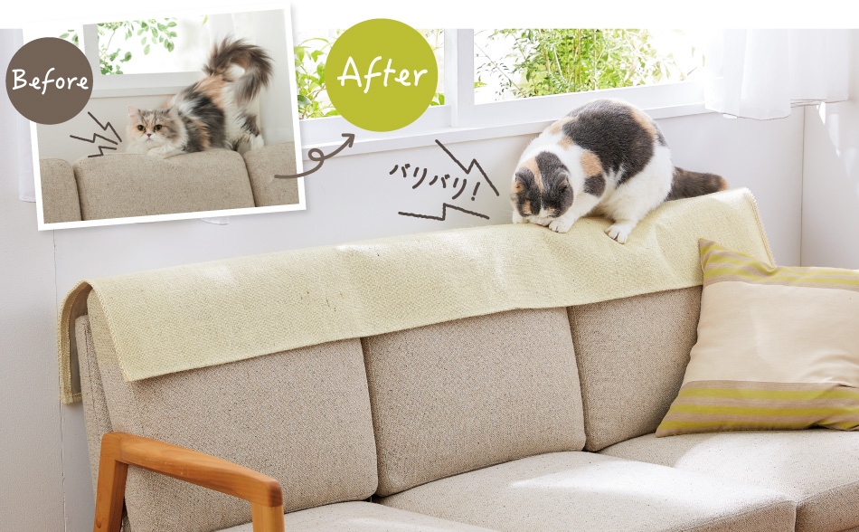 まとめ売り【新品未使用】犬、猫用品 マット、爪とぎ、バスケット 半額以下設定 CB JAPAN 爪とぎ にゃんとしても研ぎたい 14枚組 猫 （ 爪研ぎ