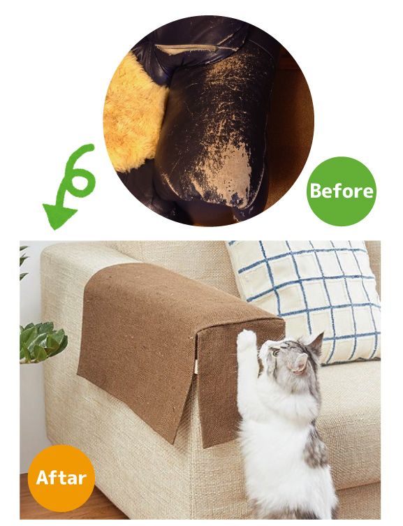 どこでも爪とぎマット ソファアーム用 爪とぎ ペット用品の通販サイト ペピイ Peppy