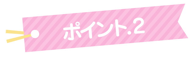 市場 クーポン有 ペット用歯磨きジェル 天然三六五 ポイント2倍 歯に