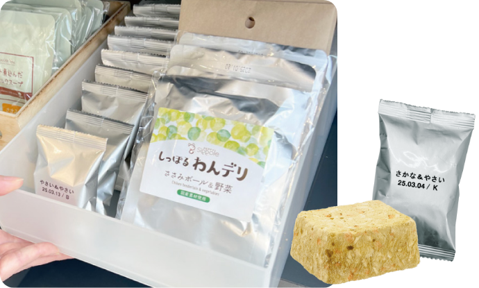 わんごはんのおとも フリーズドライ｜ ペット用品の通販サイト ペピイ