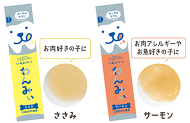 Ｓｉｐｐｏｌｅ　わんみぃL8020 オーラルケア　犬用おやつ ペピィ peppy 楽天市場】Sippole わんみぃ L8020（オーラルケア