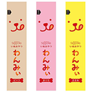 Sippole わんみぃ L8020（オーラルケア）｜ ペット