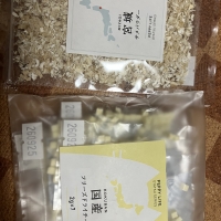 宮城産サメおやつ（PEPPY　LIFE犬おやつシリーズ）