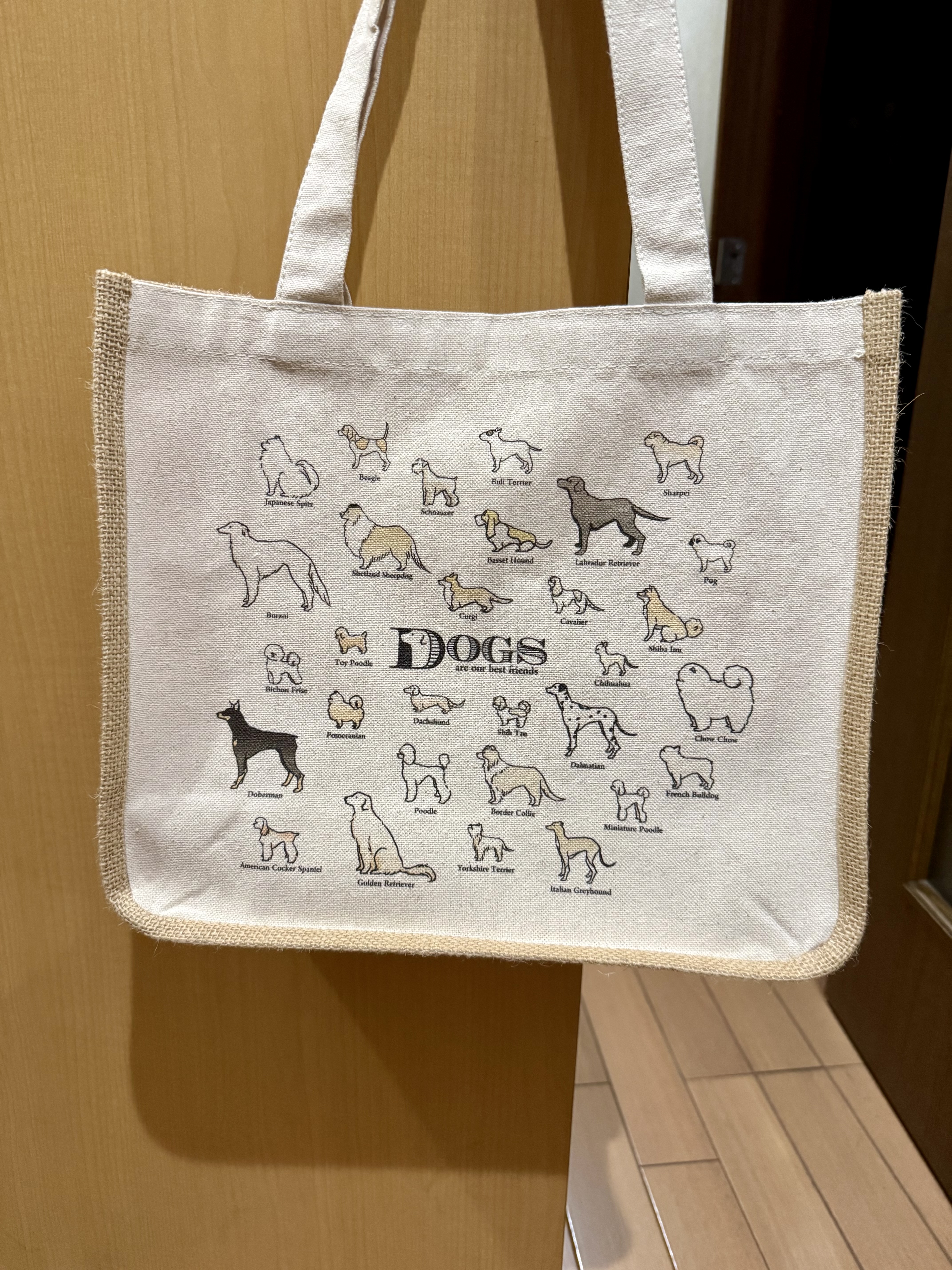 犬図鑑  ジュートキャンバスバッグ